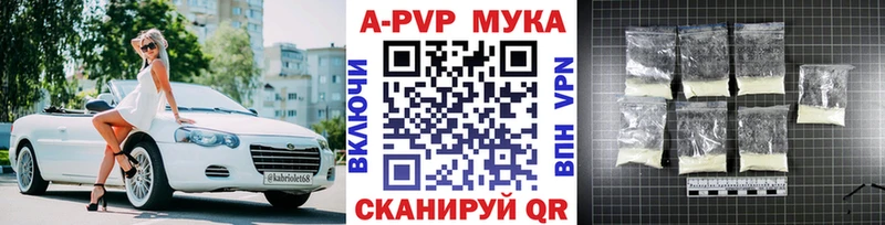 ЭКСТАЗИ Обь