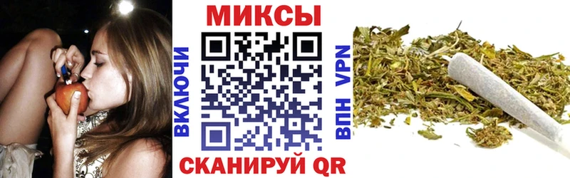 Бутират жидкий экстази  Обь 