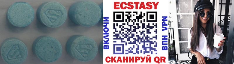 ОМГ ОМГ ссылка  Обь  Ecstasy 280 MDMA 