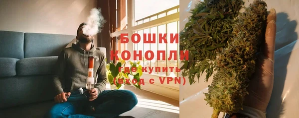 стаф Верхнеуральск