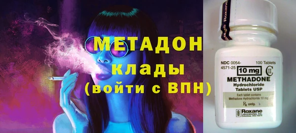 кокаин перу Верхний Тагил