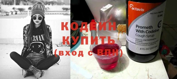 марки lsd Струнино