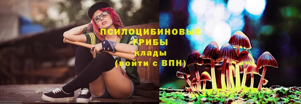 меф VHQ Ступино