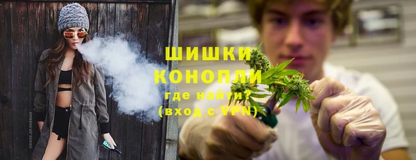 СК Бугульма