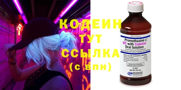 СК Бугульма