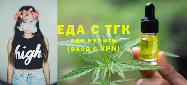 кокаин перу Верхний Тагил