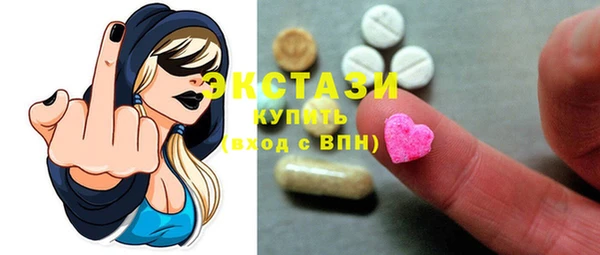 СК Бугульма