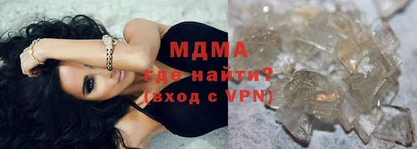 таблы Белоозёрский