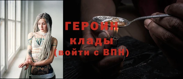 СК Бугульма