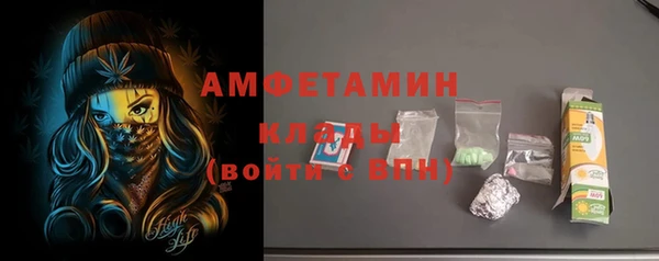 СК Бугульма