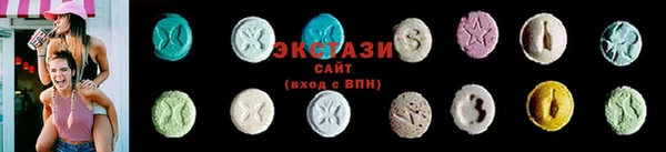 MESCALINE Бронницы