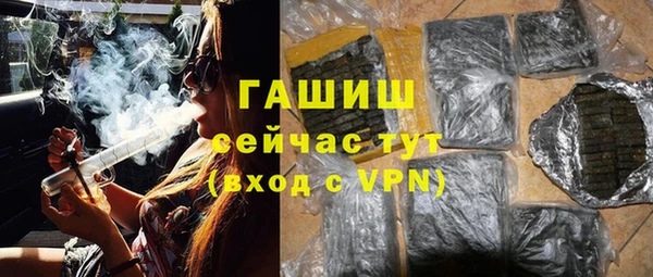 кокаин перу Верхний Тагил