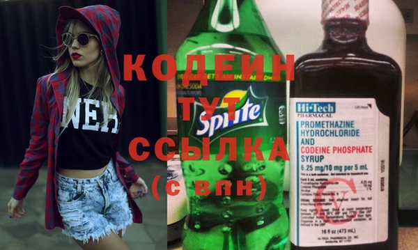 мефедрон VHQ Верея