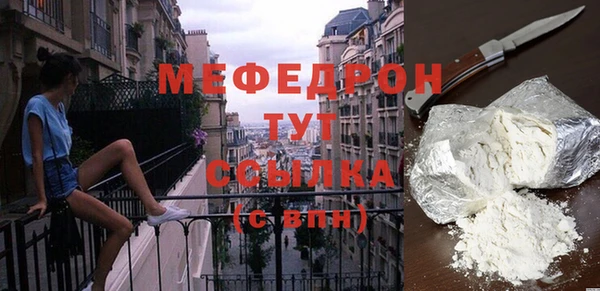 кокаин перу Верхний Тагил