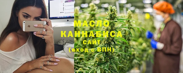 кокаин перу Верхний Тагил