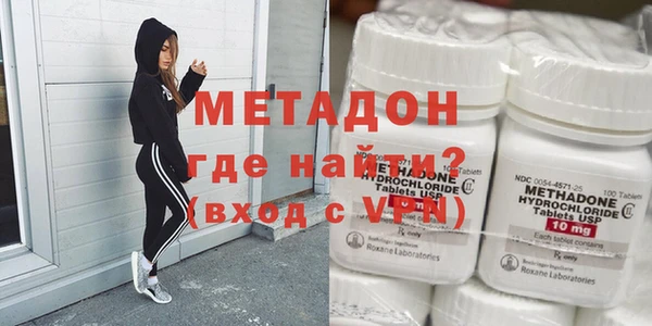 СК Бугульма