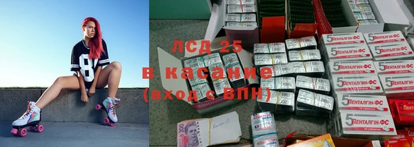 СК Бугульма
