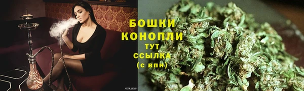 СК Бугульма